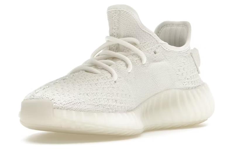 Adidas Yeezy Boost 350 V2 'Bone Mens'