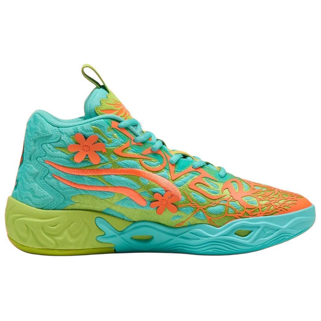 Scooby-Doo X PUMA LaMelo Ball MB.04 'Red Green'