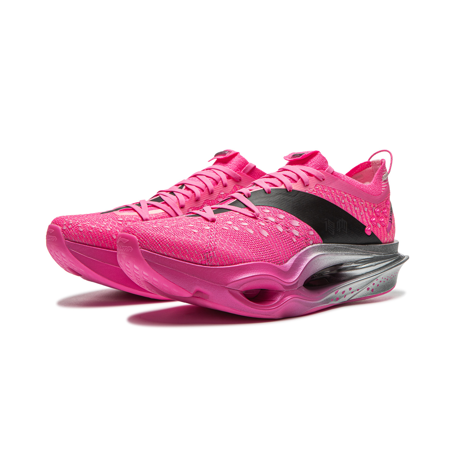 LiNing Feidian 6 ULTRA 'Wuxi'