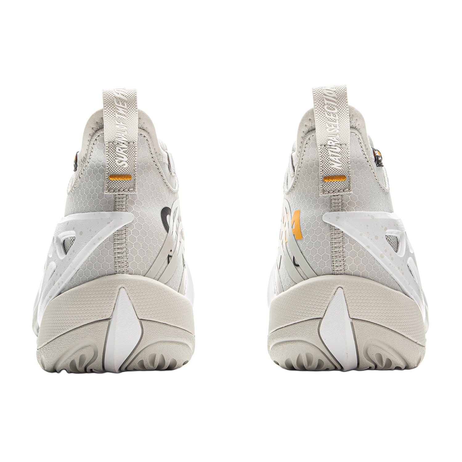 LiNing Bad Five DOOM 1 SUPER 'Gray'