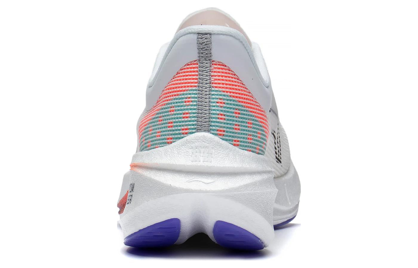 LINING Feidian 3 Challenger 'White Purple Red' Women's - Kicksown store