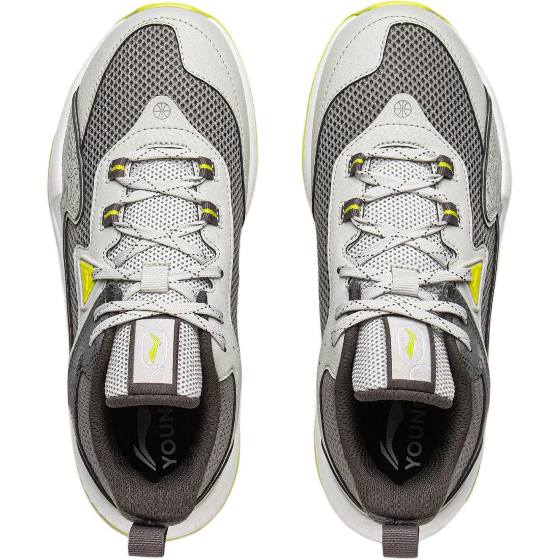 LiNing Young Basketball Shoes 'Gray Green' 「Kids」
