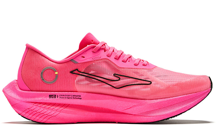 ERKE Infinite 2.0 'Dragon Fruit Red'