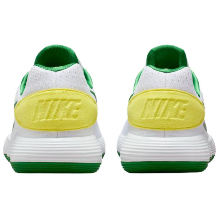 nike hyperdunk 2017 green