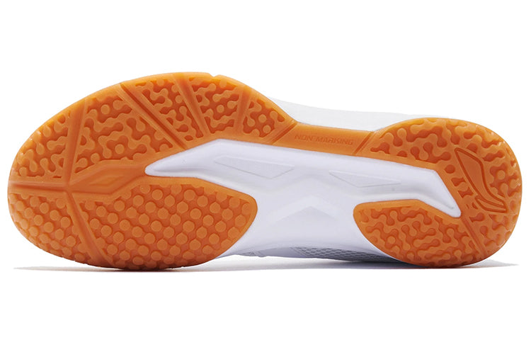 LiNing Ace V 'Standard White' | Badminton Shoes