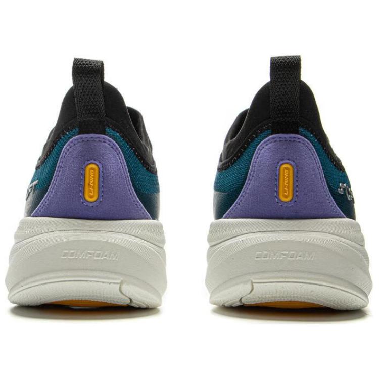 LiNing SOFT GO 2 'Green Purple'