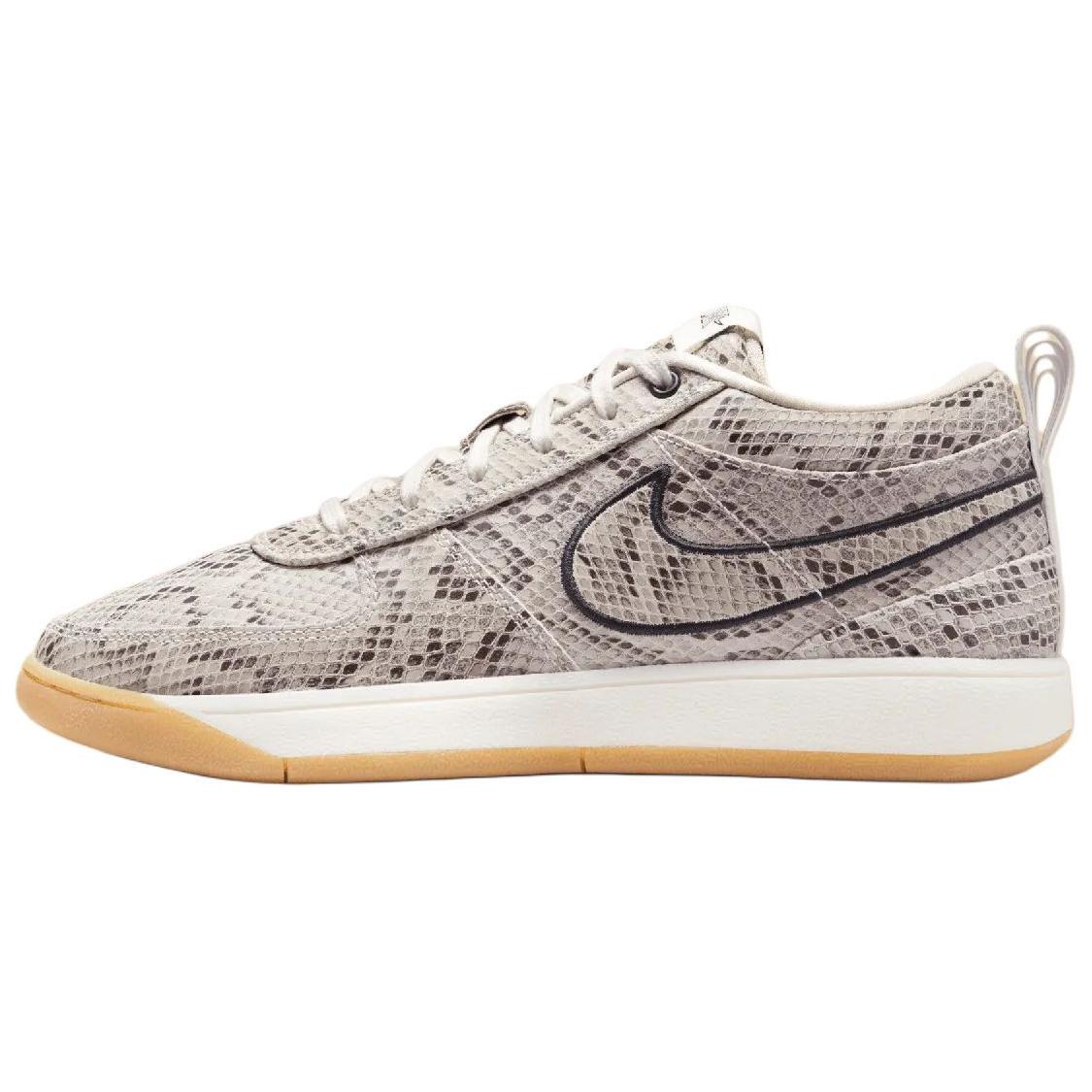Nike Book 1 Python