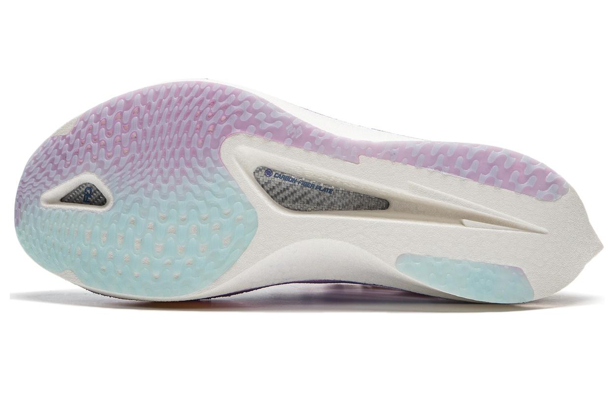 LINING Feidian 4 Ultra 'Multi Color' - Kicksown store