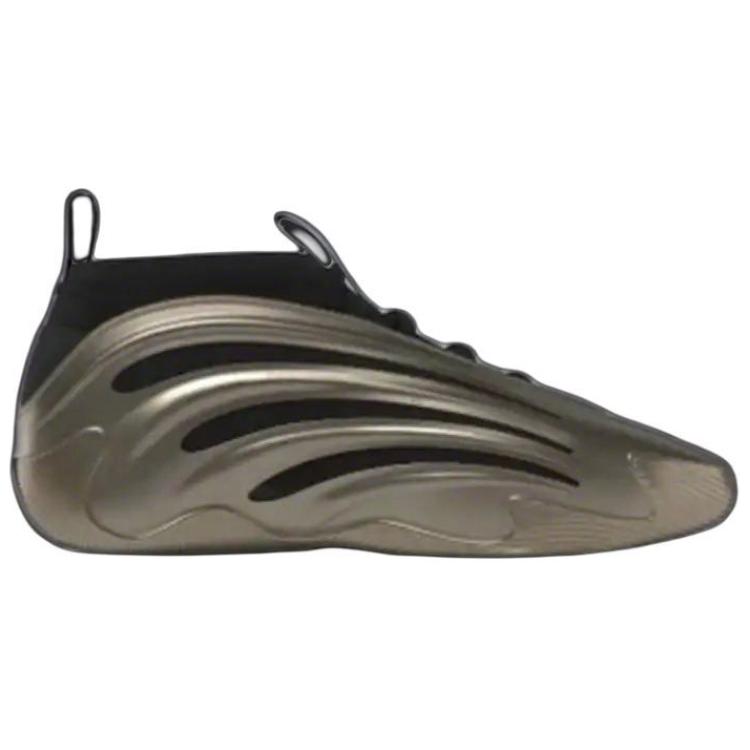 Adidas Harden Vol. 9 Cyber Metallic