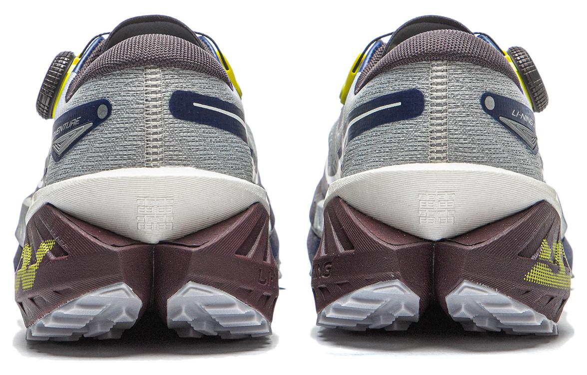 LiNing DiLu PRO Running Shoes 'Gray Blue'
