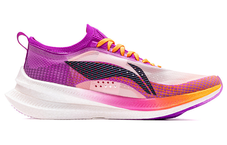 LiNing Feidian 2 Elite Running Shoes 'Purple' - Kicksown store