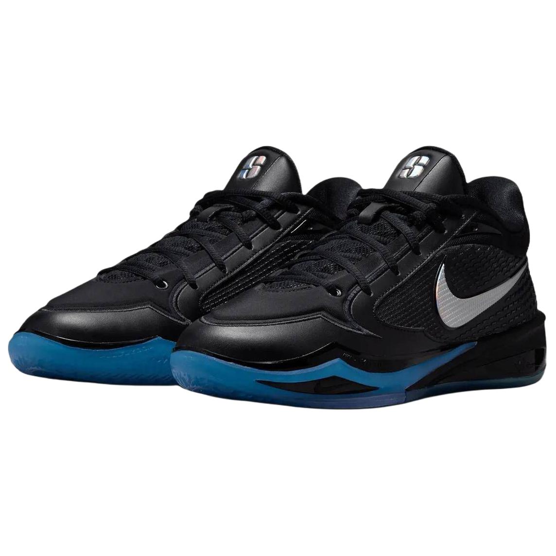 Nike Sabrina 4 EP 'Nike Nights'