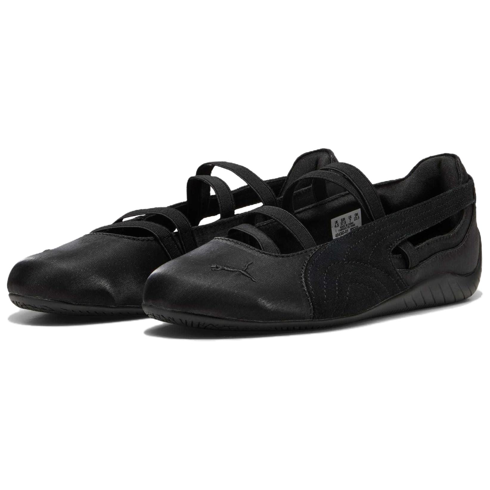 美品 PUMA speedcat ballet satin ブラック　24cm PUMA Speedcat Ballet 'Black Cool Dark Gray Satin' Womens