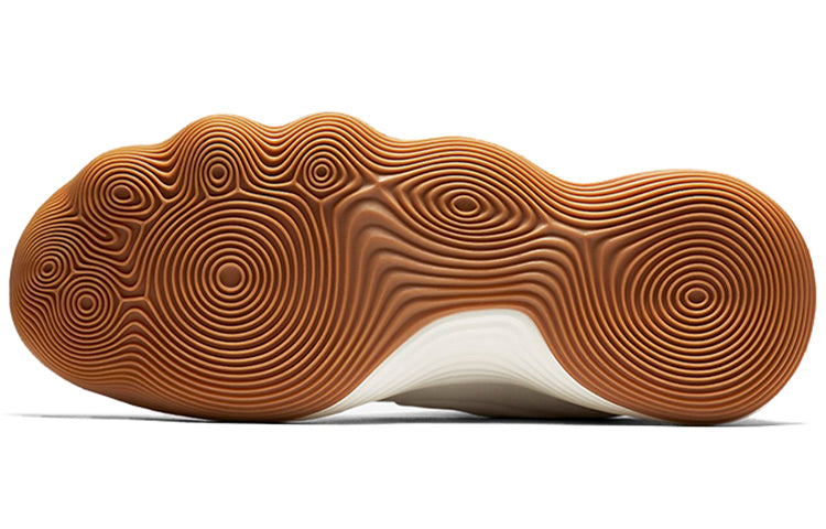 Nike React Hyperdunk 2017 Low Lmtd Ep 'Light Bone Sail'