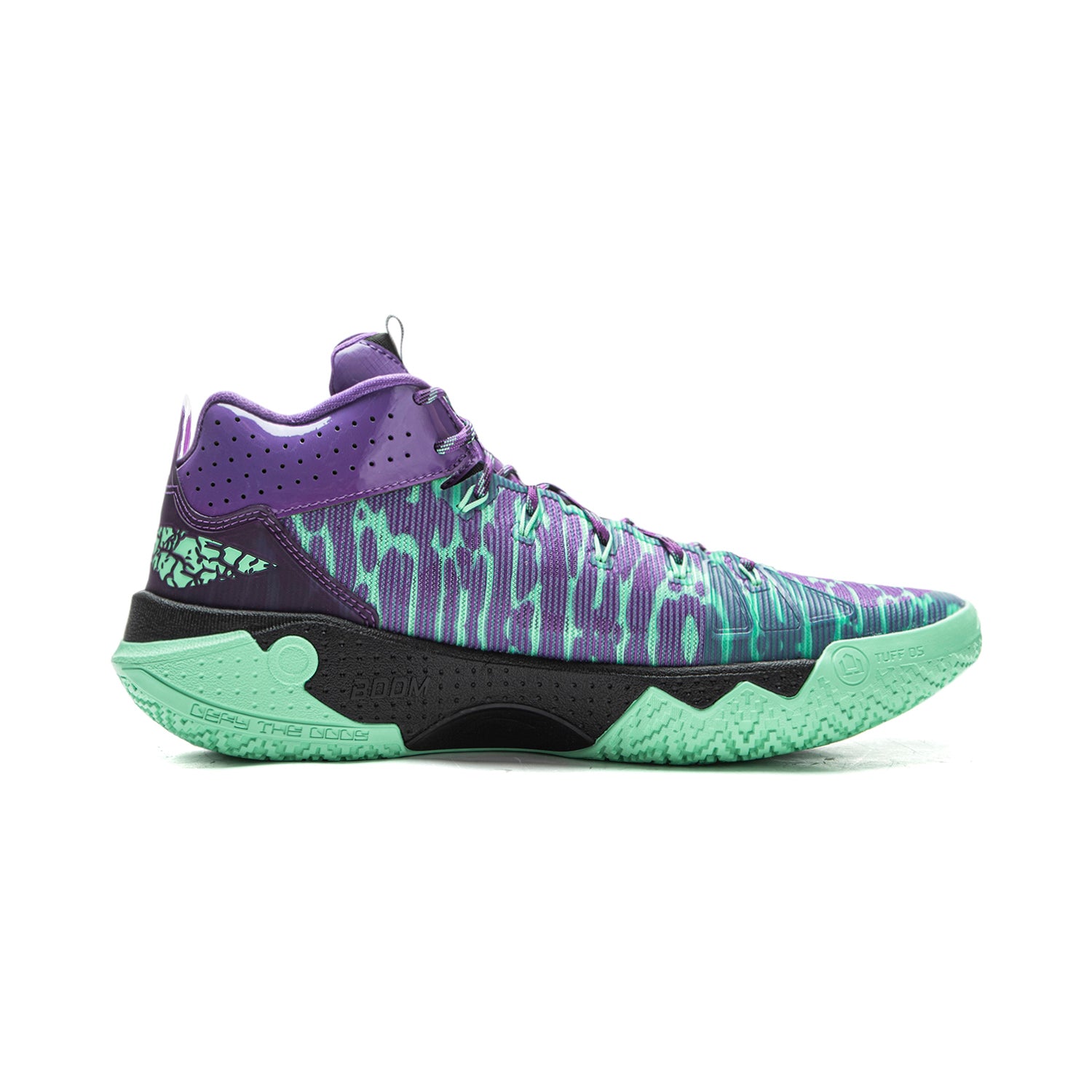 LINING Jie Ao 2 'Jade Green Dragon Court Purple'