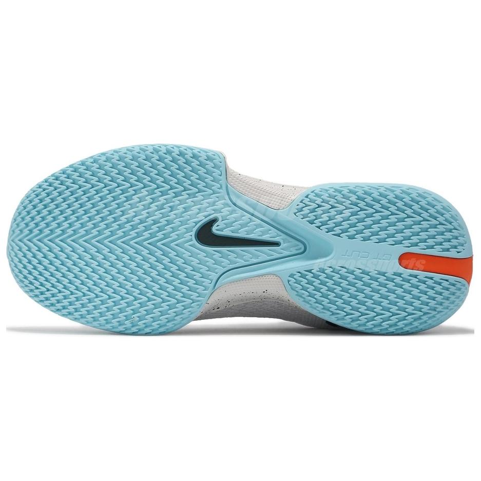 Nike Air Zoom G.T. Cut Academy EP 'CHBL - Home'