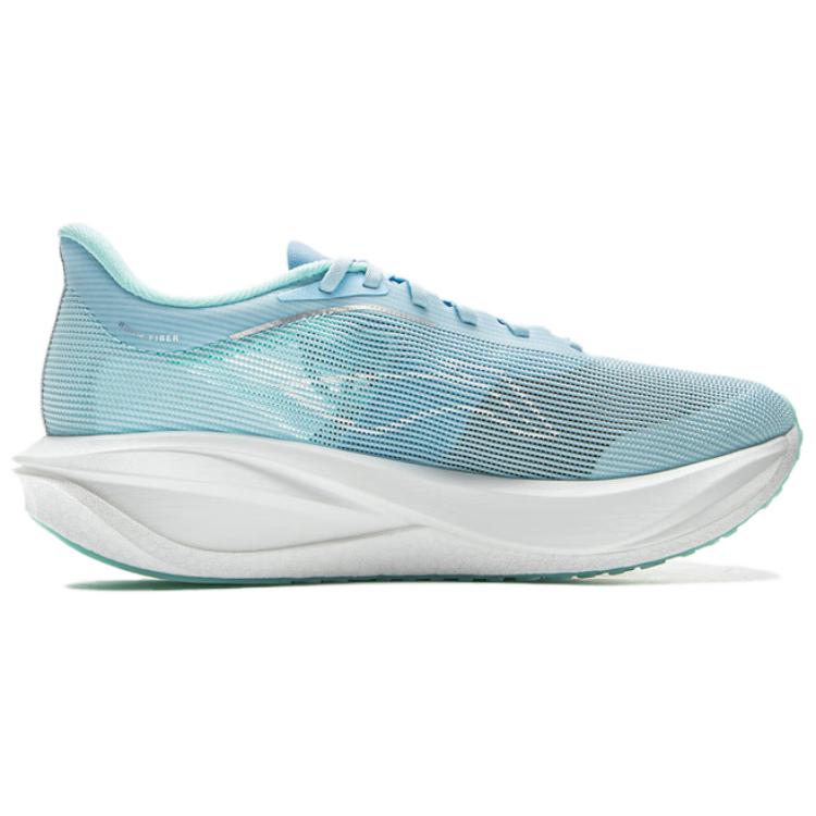 LiNing Feidian 5 Challenger Marathon Racing Running Shoes 'Glacier Blue' - Kicksown store