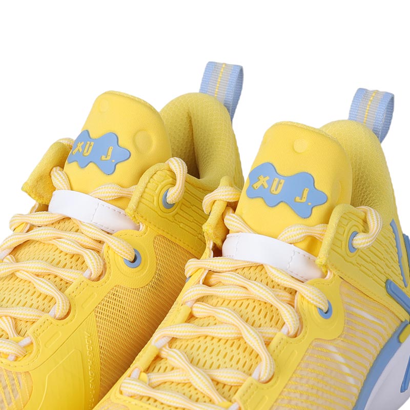 LiNing Wade Shadow 6 V2 'Lime'