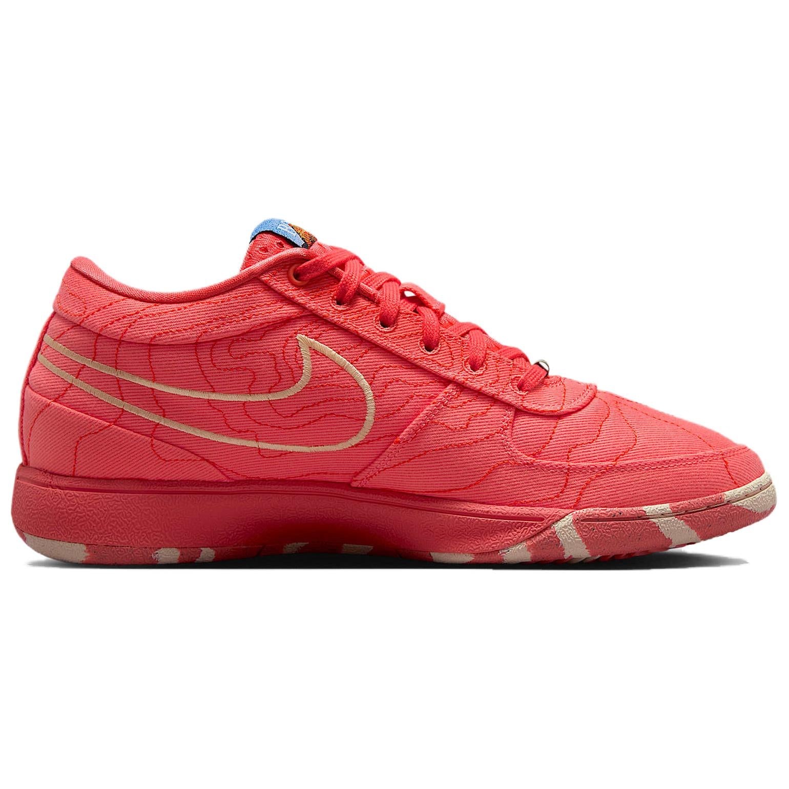 Nike Book 1 Sedona
