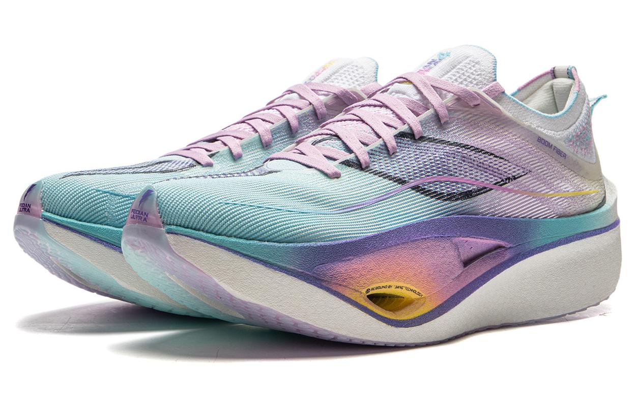 LINING Feidian 4 Ultra 'Multi Color' - Kicksown store