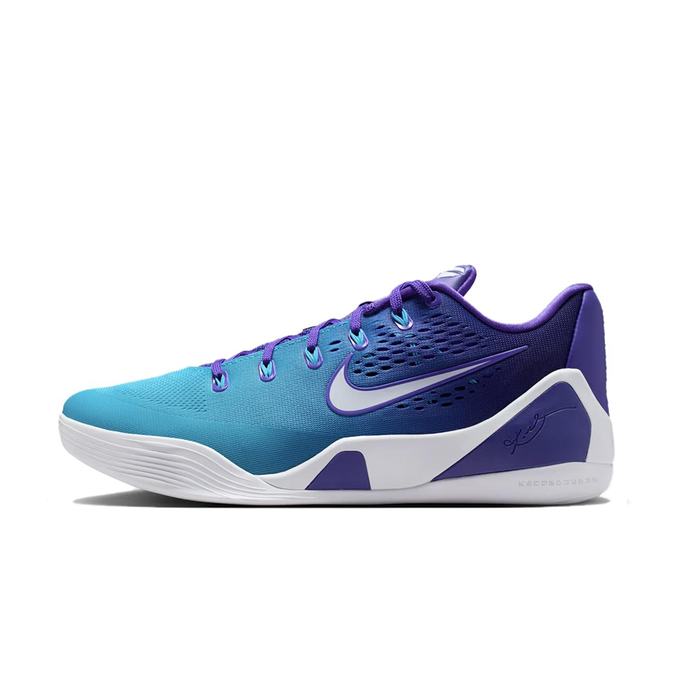 Nike Kobe 9 'パープル' バスケットボールシューズ | 送料無料 - Kicksown