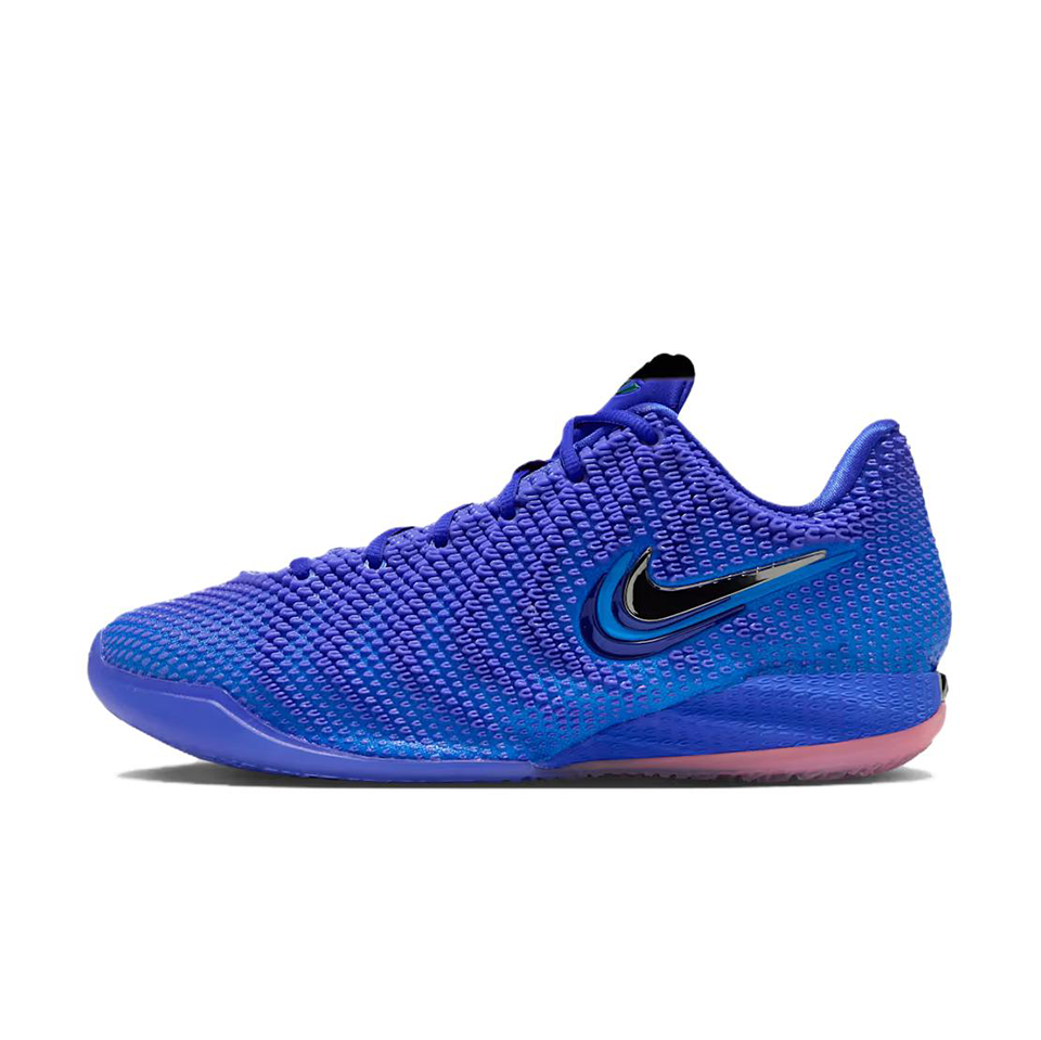 Nike Caitlin 1 'Blue'