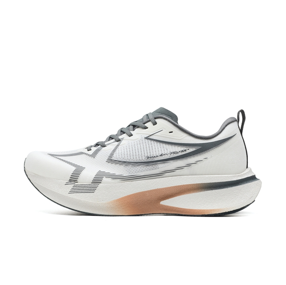 XTEP 2000km 5.0 Pro 'Grey Gold'
