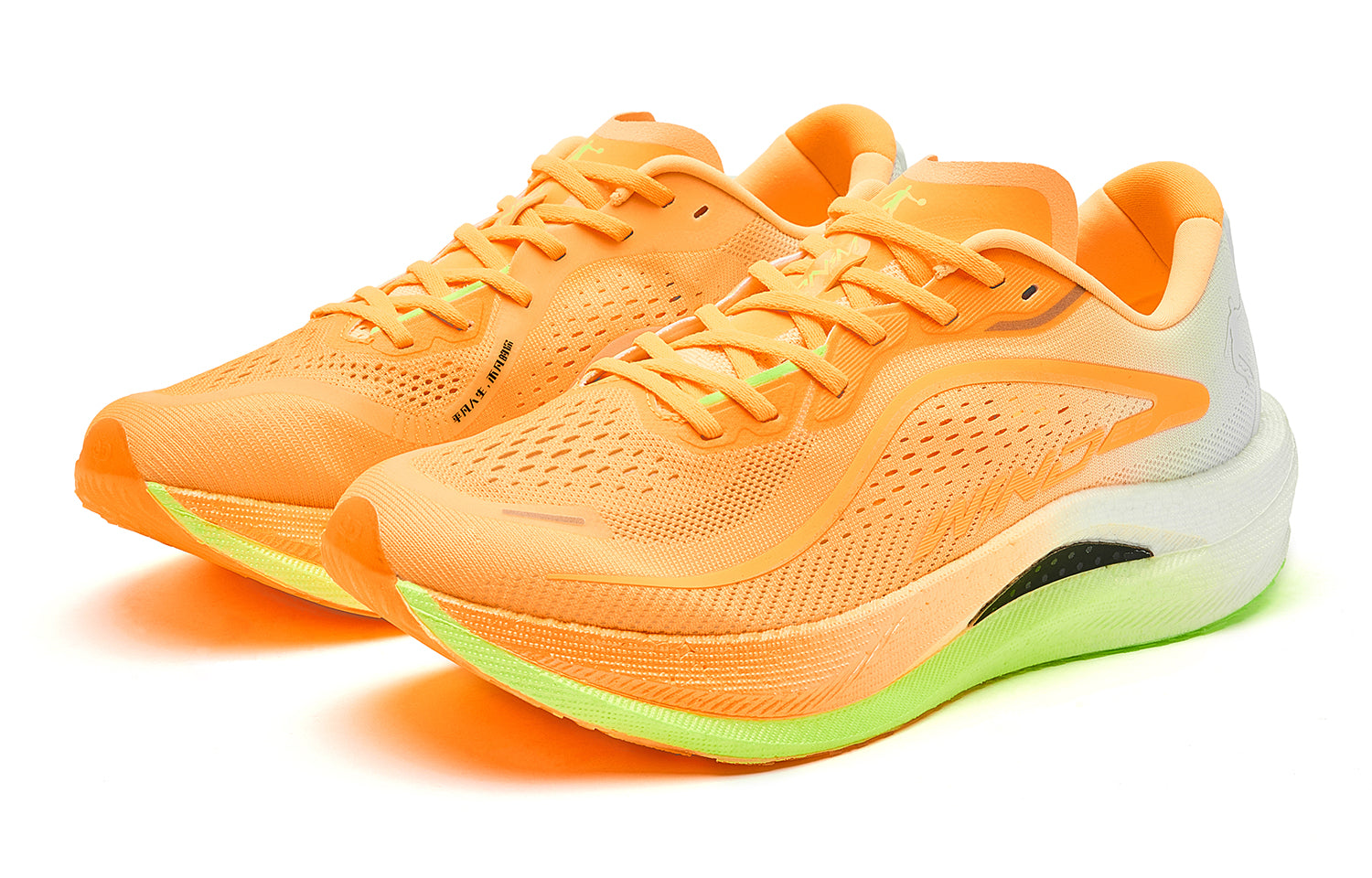 QIAODAN Wind-Running 2.0 Running Shoes 'Flying Shadow Orange Jelly Orange'「Women」