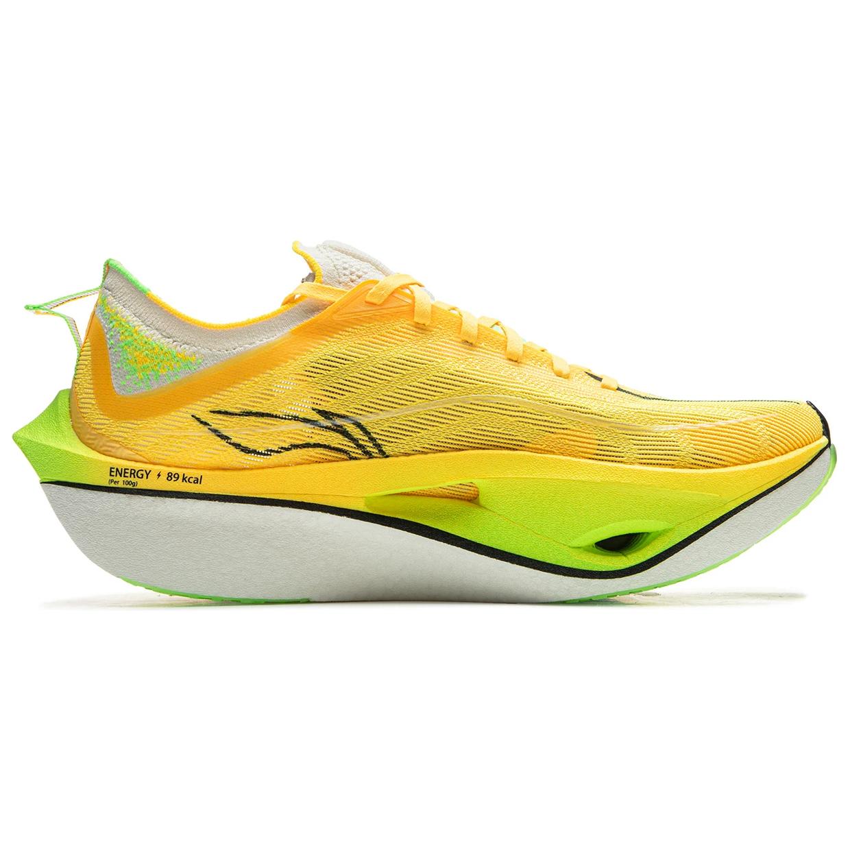 LINING Feidian 4 Ultra Running Shoes 'Yellow Green' - Kicksown store