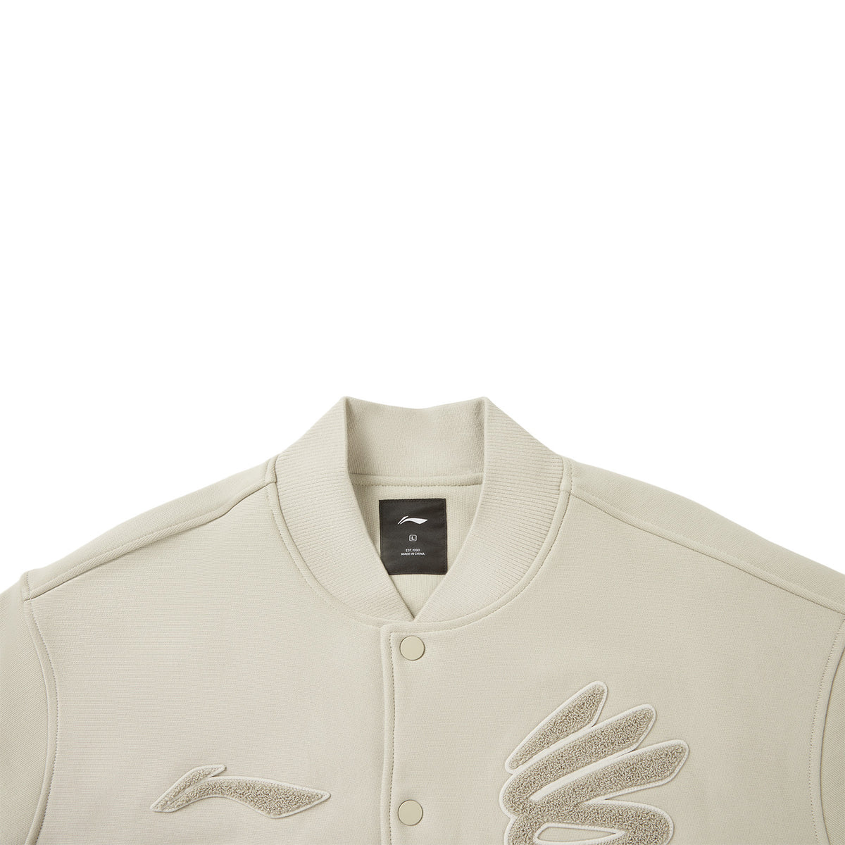 Lining Curry Jackets & Coats 'Coconut Khaki'
