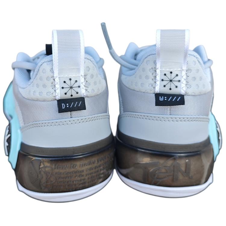 LiNing Way of wade 10 'Blue'