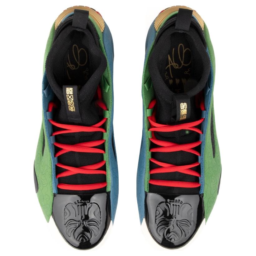Adidas Harden Vol. 8 ‘The Military God Of Wealth‘
