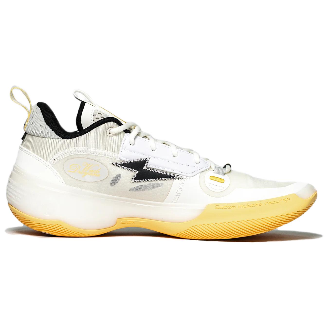 LiNing Way of Wade 10 'Yellow White'