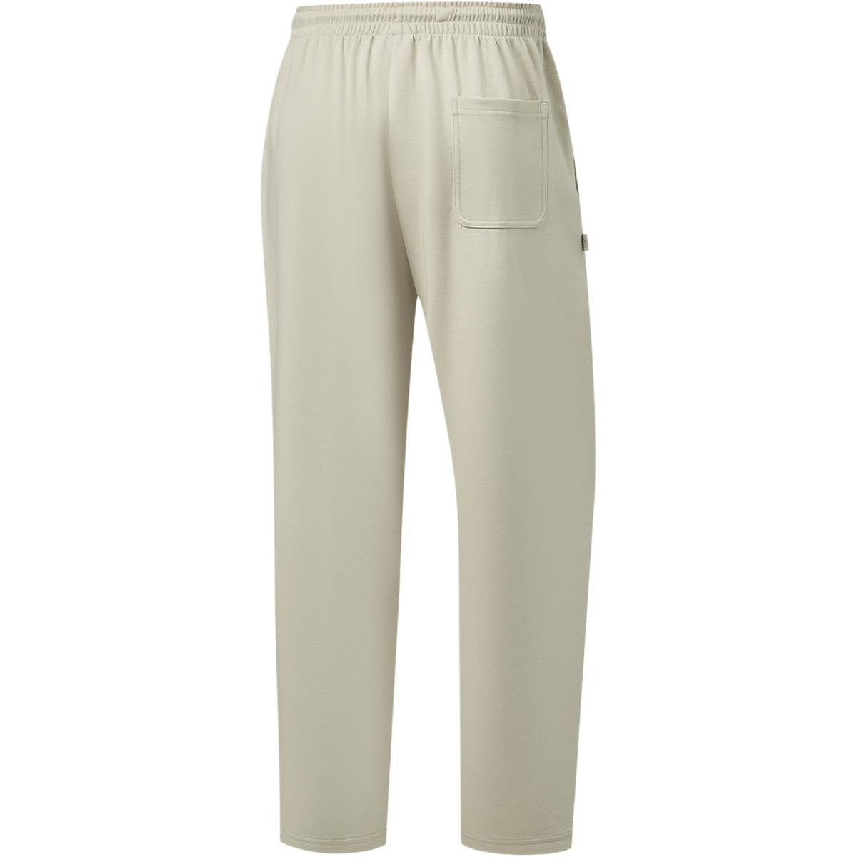 Li Ning Curry China Collection Casual Pants Men's Coconut Khaki Moderate Straight Fit Pants