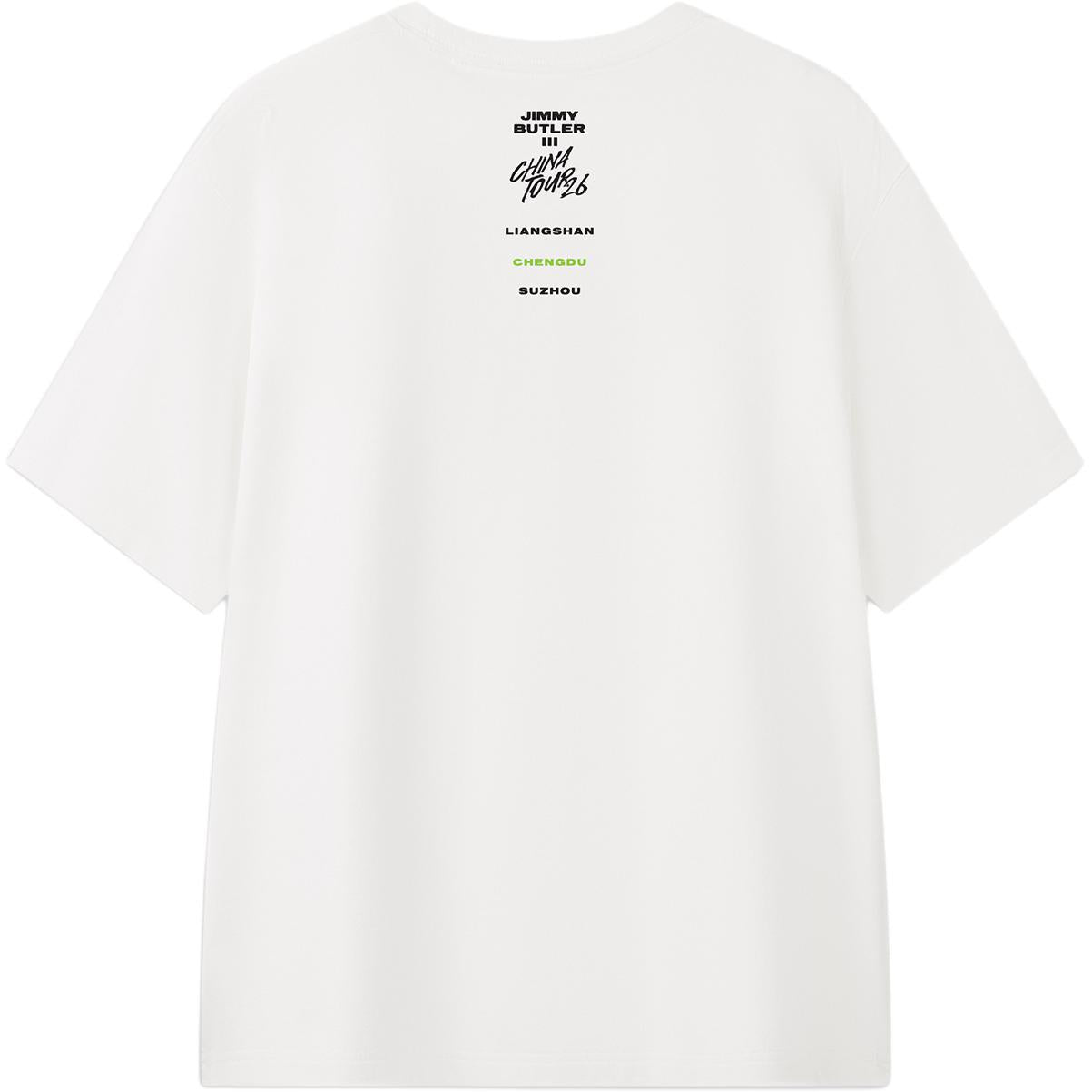 LiNing NBA T-shirt 'Cream White'