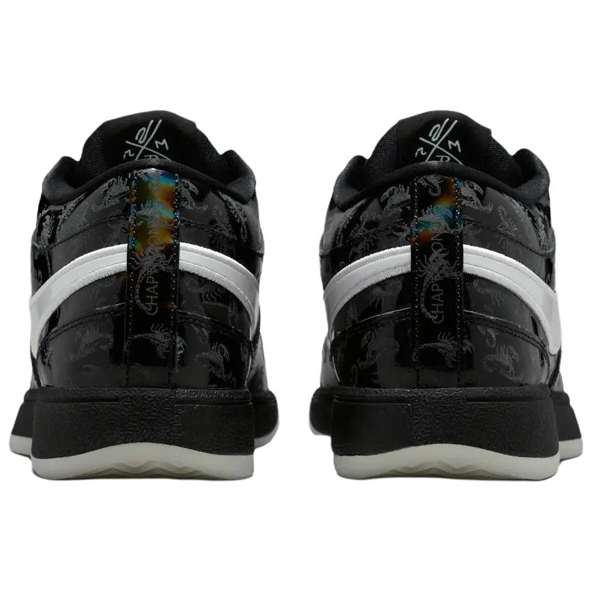 Nike Book 1 'Black'