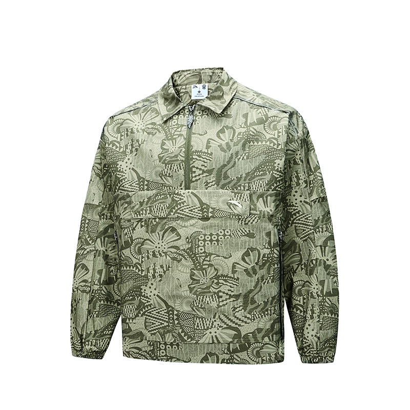 Anta Kai Jacket  'Forest Green'