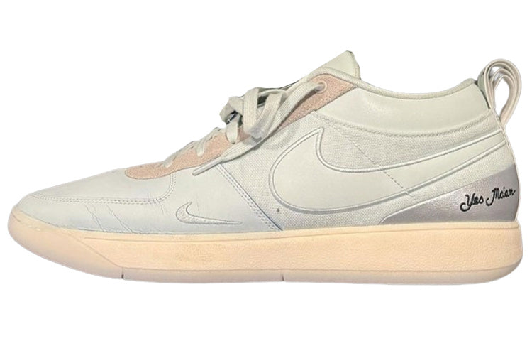Nike Book 1 Moss Point