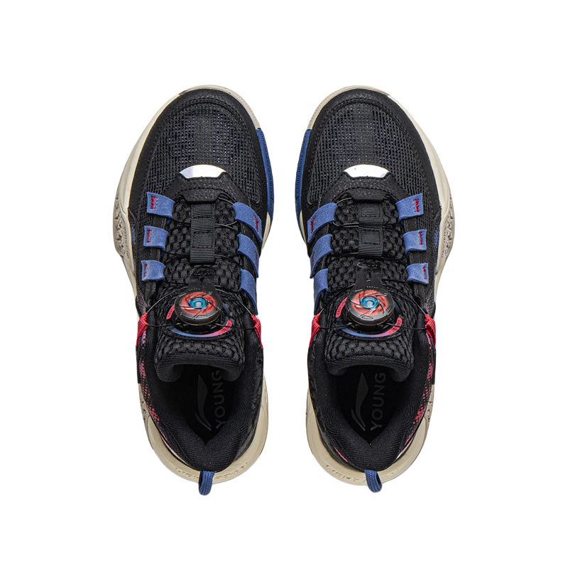 LiNing Young Basketball Shoes 'Rich Berry Red' 「Kids」