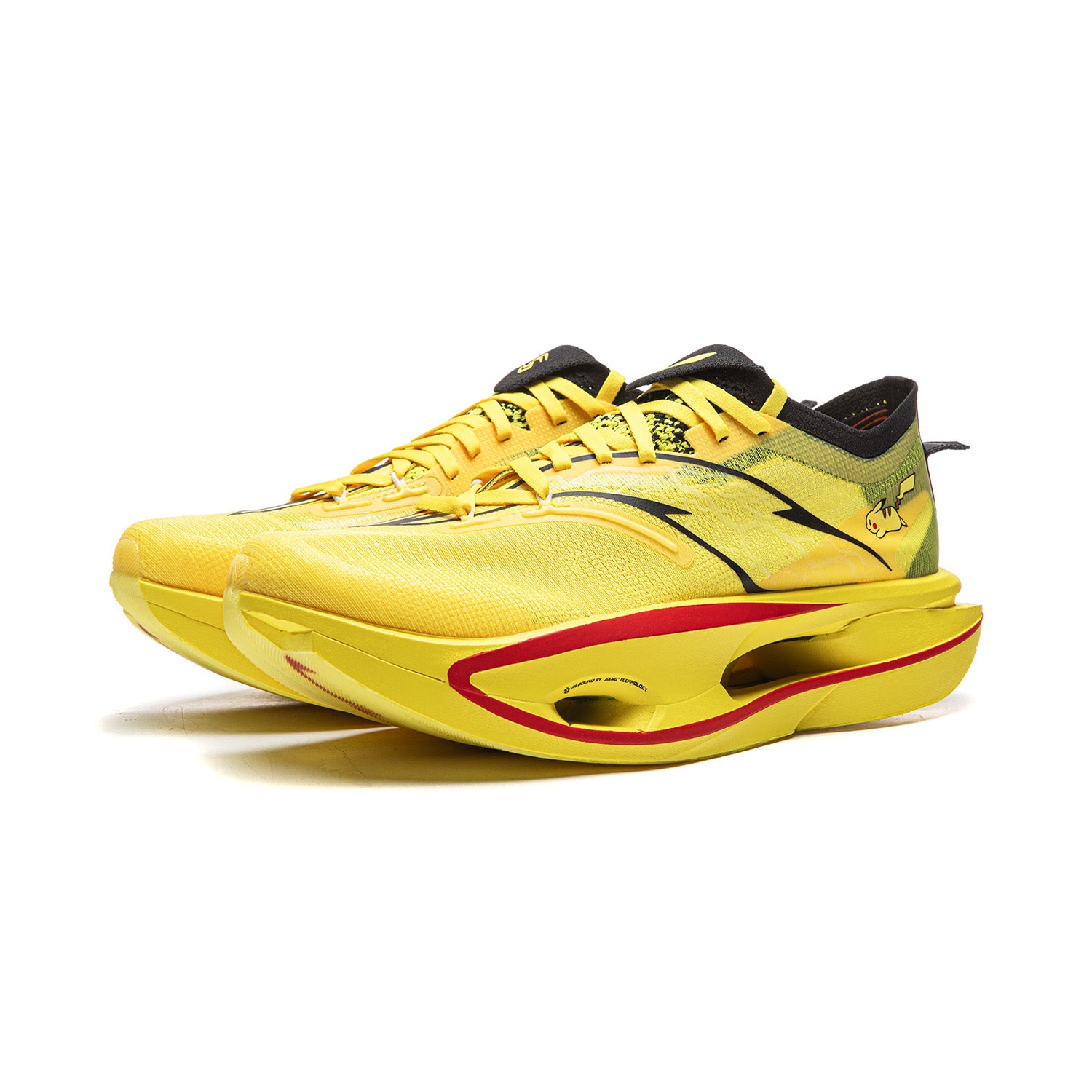 Pokemon x LiNing Feidian 5 ULTRA Running Shoes 'Cattail Yellow'
