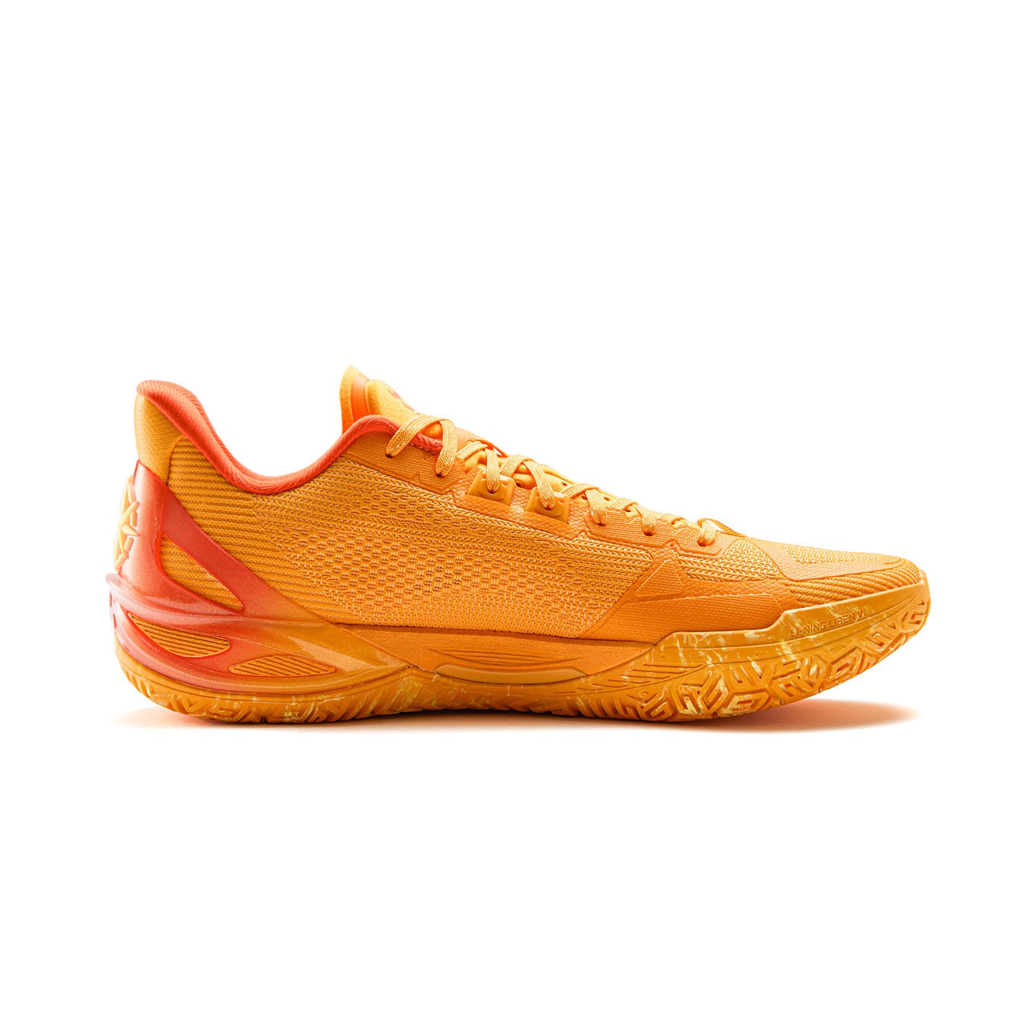 シューズ(男性用) LiNing Liren 6 V2 'Sunlight' LiNing Liren 6 V2 'Sunlight' | Free Shipping -Kicksown