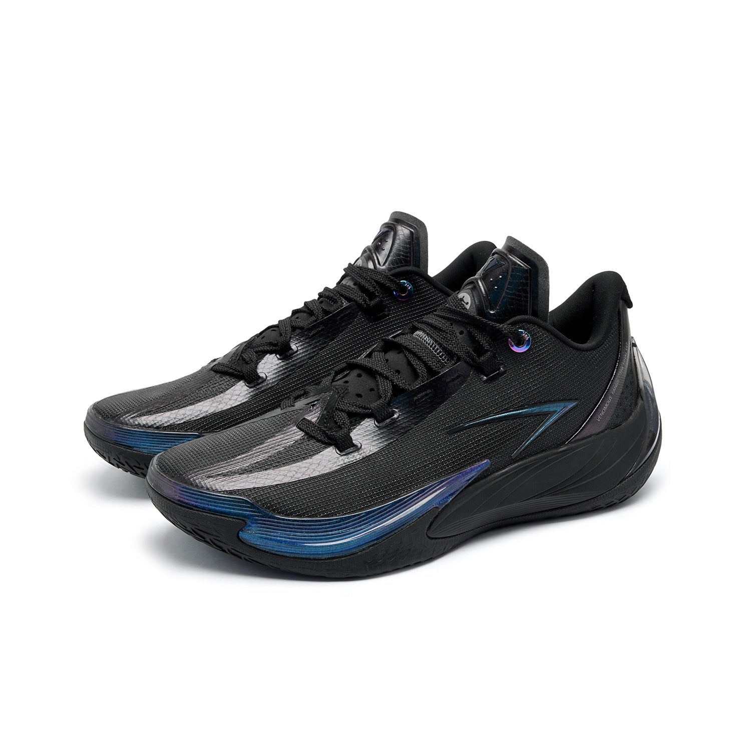 QIAODAN Venom Fangs 3.5 'Black'
