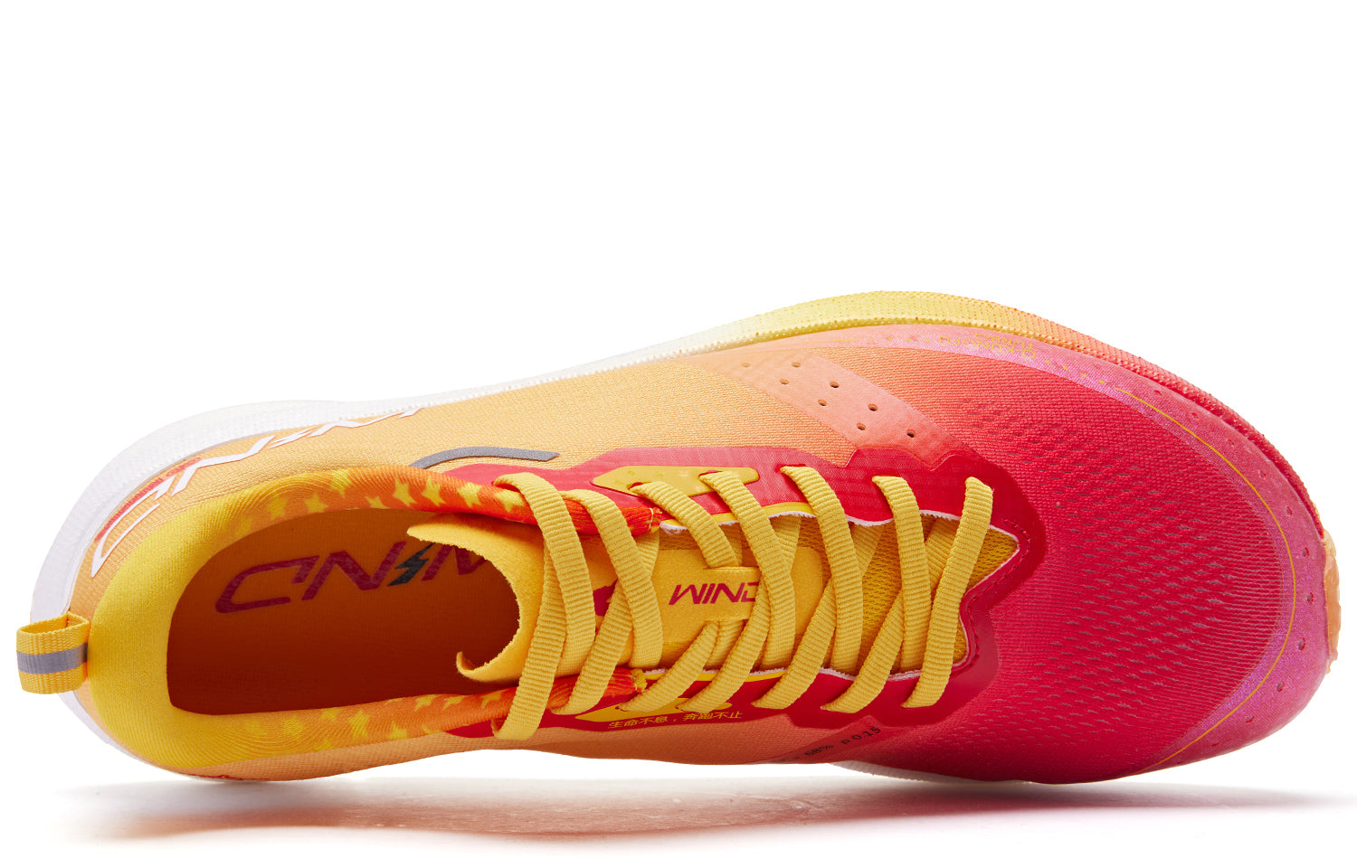 QIAODAN Wind-Running SE Running Shoes 'Tomato Red Glass Yellow'「Women」