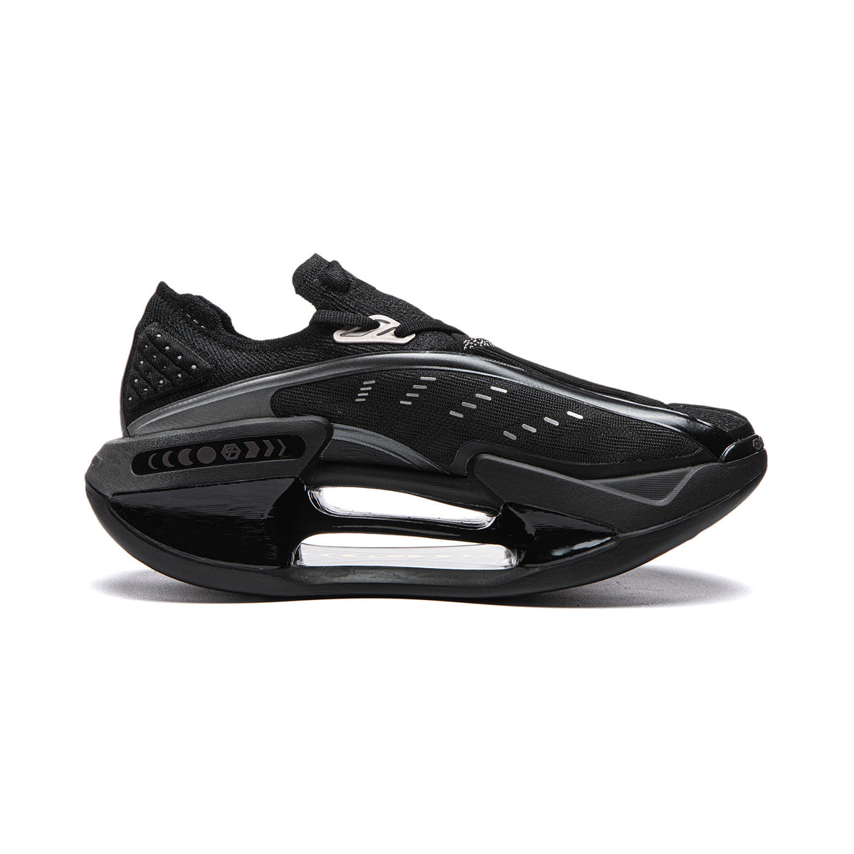 LiNing Shadow 4  'Black' | Running Shoes