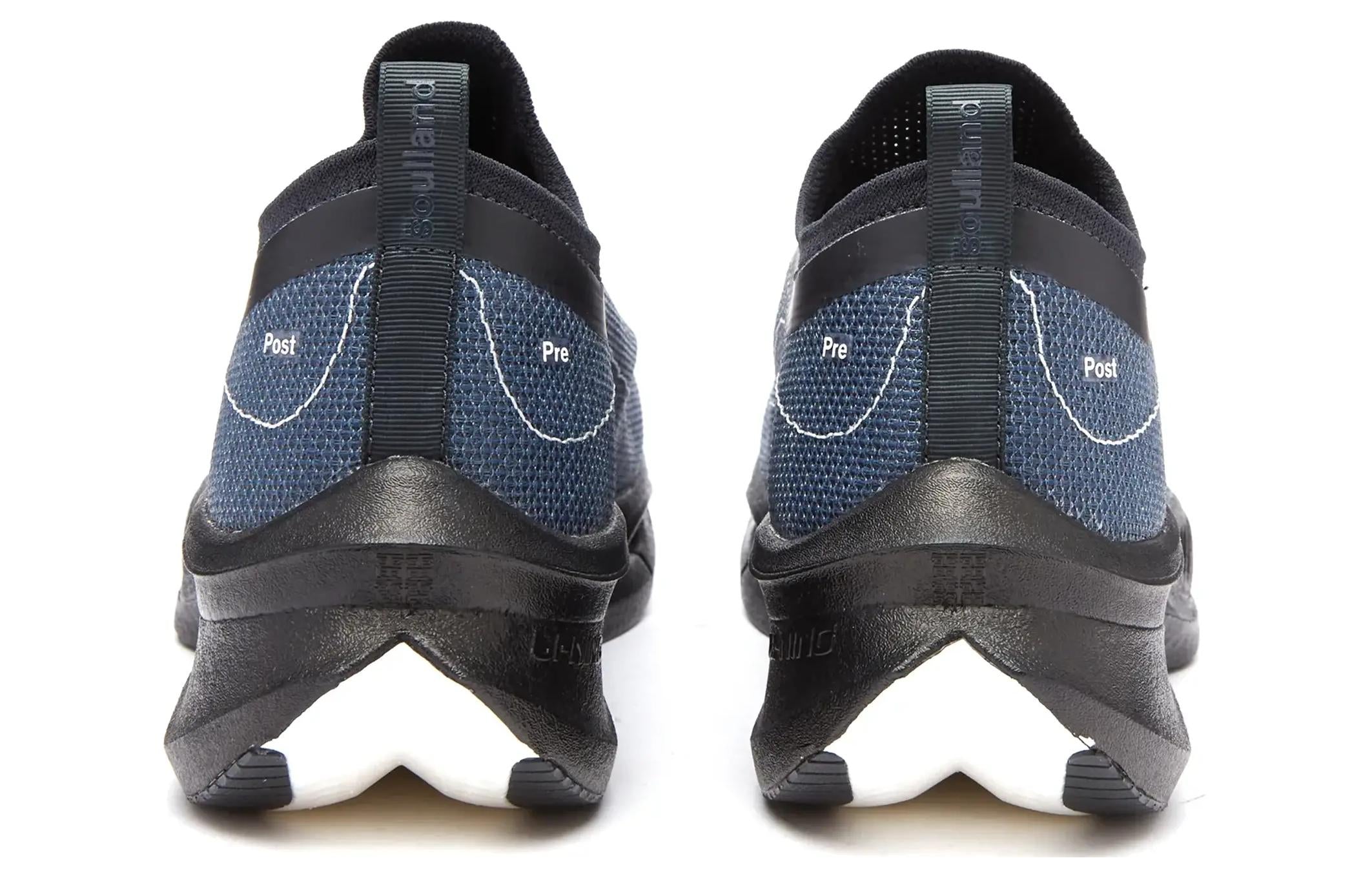 SOULLAND x LiNing Feidian 3 Ultra Running Shoes 'Dark Blue' - Kicksown store