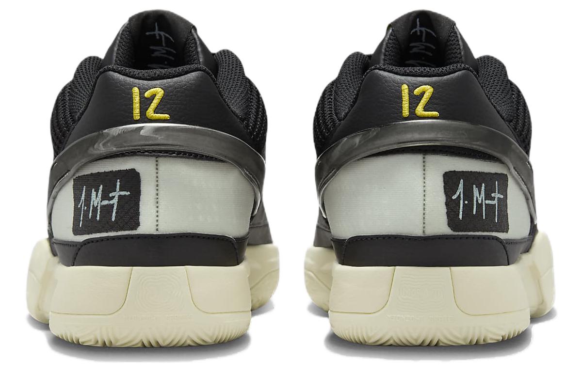 Nike Ja 1 EP 'Ain't Ducking No Smoke'