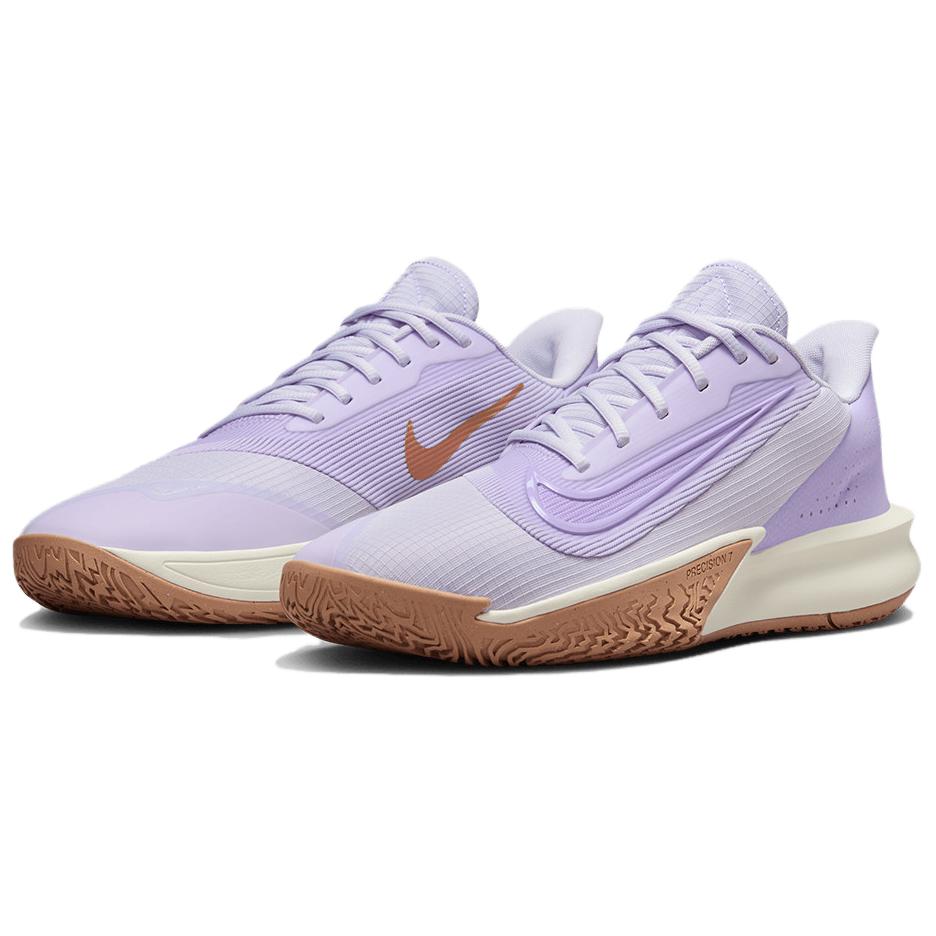 Nike Precision 7 'Barely Grape Gum'
