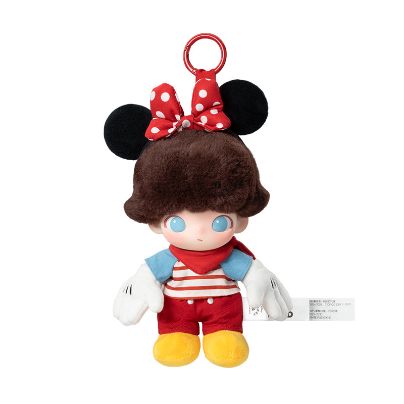 POP MART Dimoo World X Disney Series Vinyl Plush Keychain Single Blind Box - Kicksown store