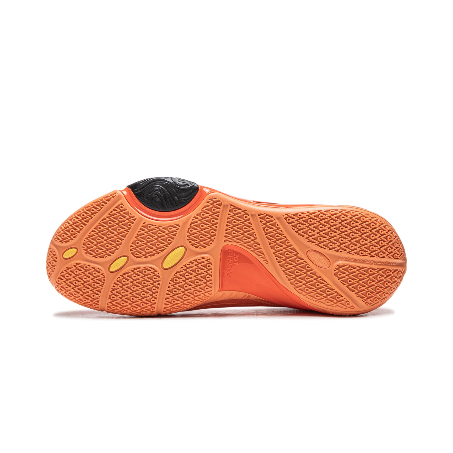Li-Ning DLO 1 'Pumpkin' | ディアンジェロ・ラッセル - Kicksown