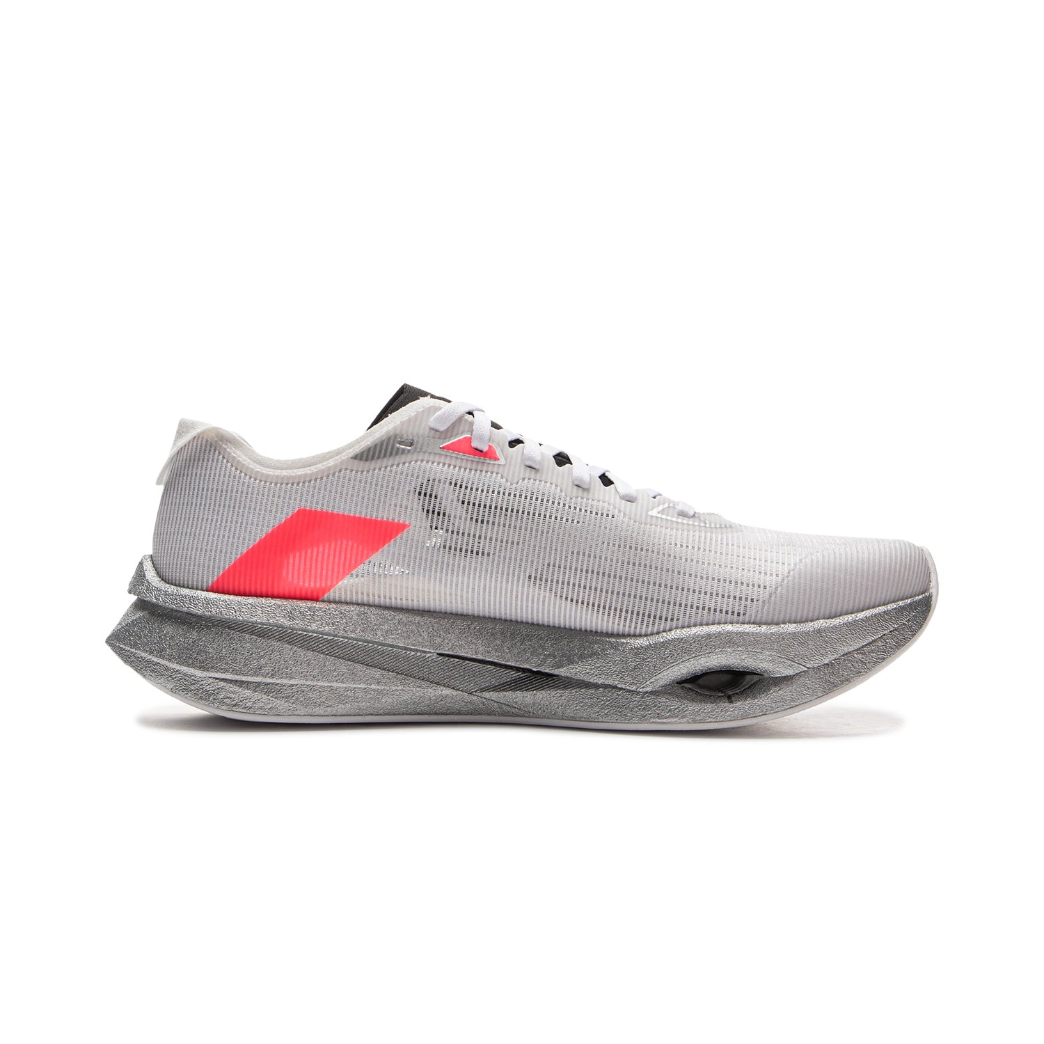 LINING Trend Pro 'Standard White'